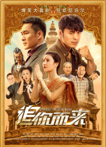 狠狠色噜噜狠狠米奇777
